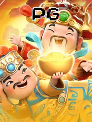 Cai Shen Wins